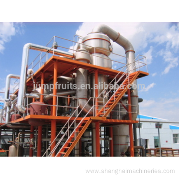 Industrial fruit vegetables saue/ puree production line